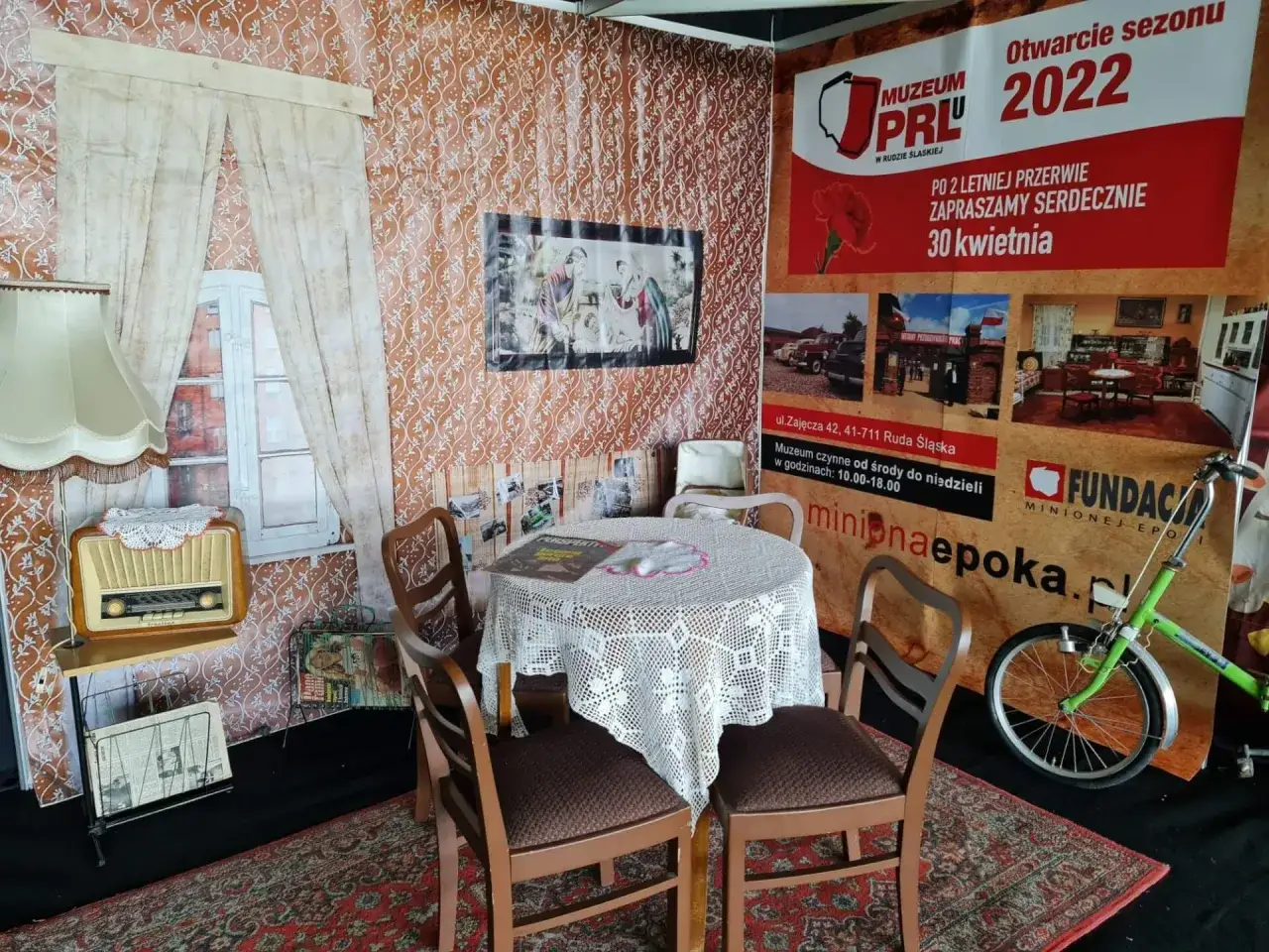 Muzeum Historii Polski Ludowej Ruda Śląska wnętrze