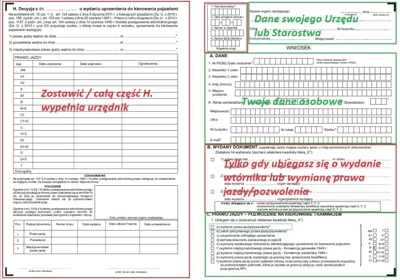 Wniosek o wydanie prawa jazdy, pozwolenia lub międzynarodowego prawa jazdy. Wypełnij dane urzędu lub swoje dane osobowe.
