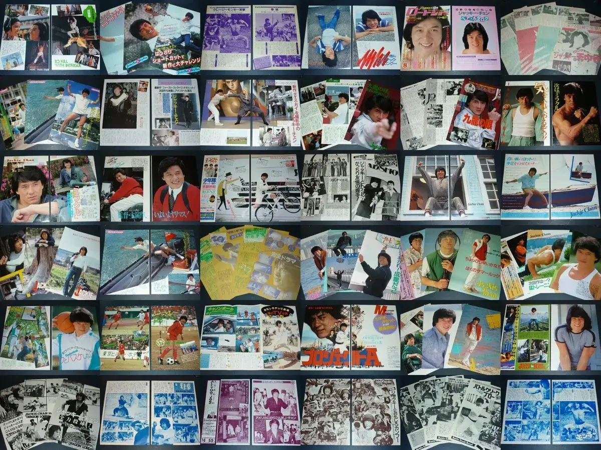 En stor samling bilder och tidningsurklipp med filmer med Jackie Chan, som visar honom i olika actionscener och poser.