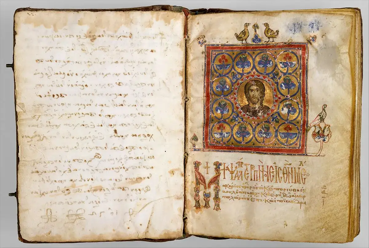Illuminated manuscript page with a portrait of Christ, birds, and text, possibly from Psalms chapter 13.
