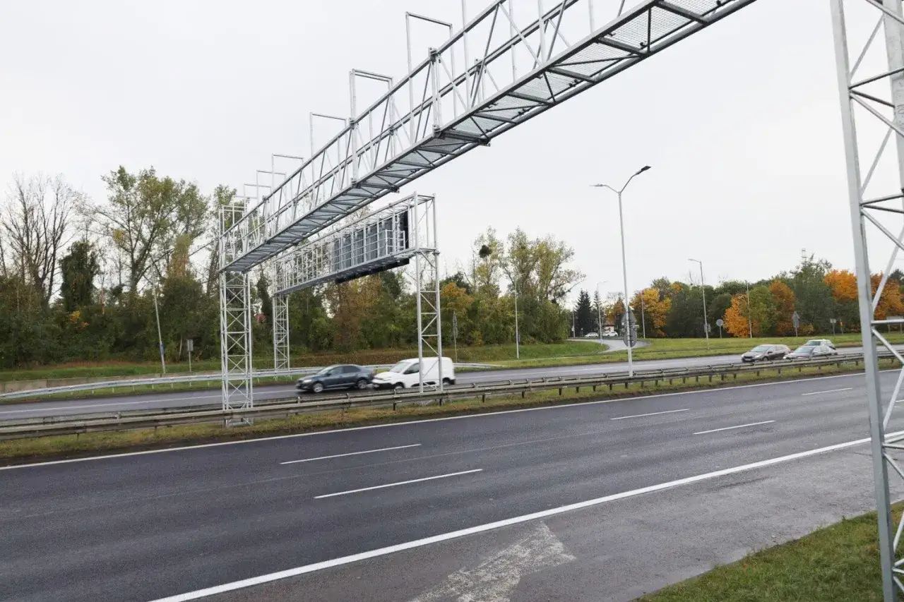 Odcinkowy pomiar prędkości DTS Katowice