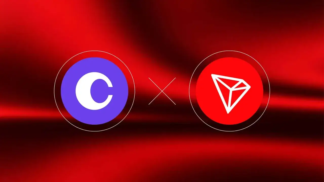 Dwa logotypy: fioletowy z literą C i czerwony z symbolem TRON. Współpraca na blockchainie TRC20.