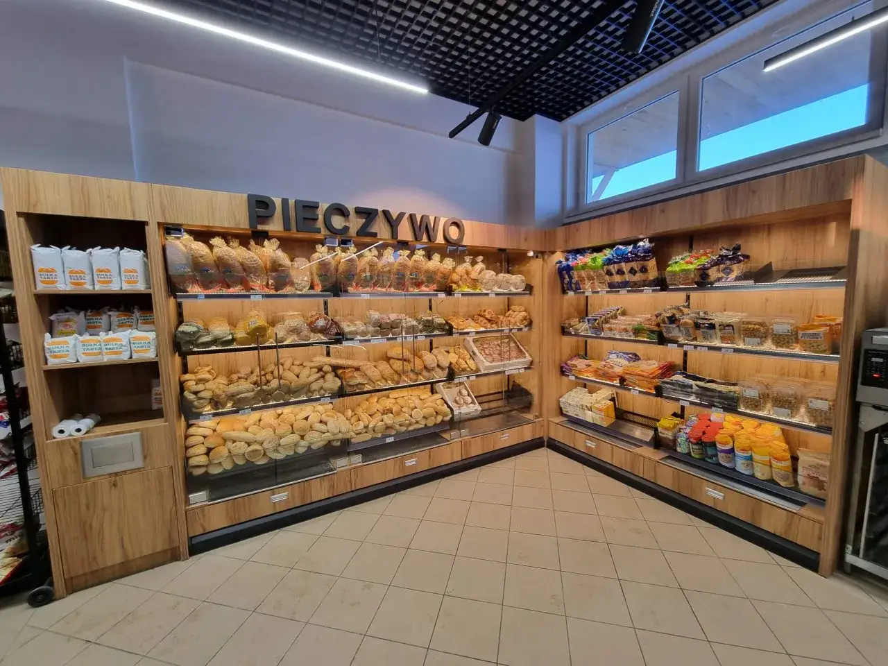 Zdjęcie Najlepsze sklepy spożywcze w Bukowinie Tatrzańskiej – sprawdź ofertę