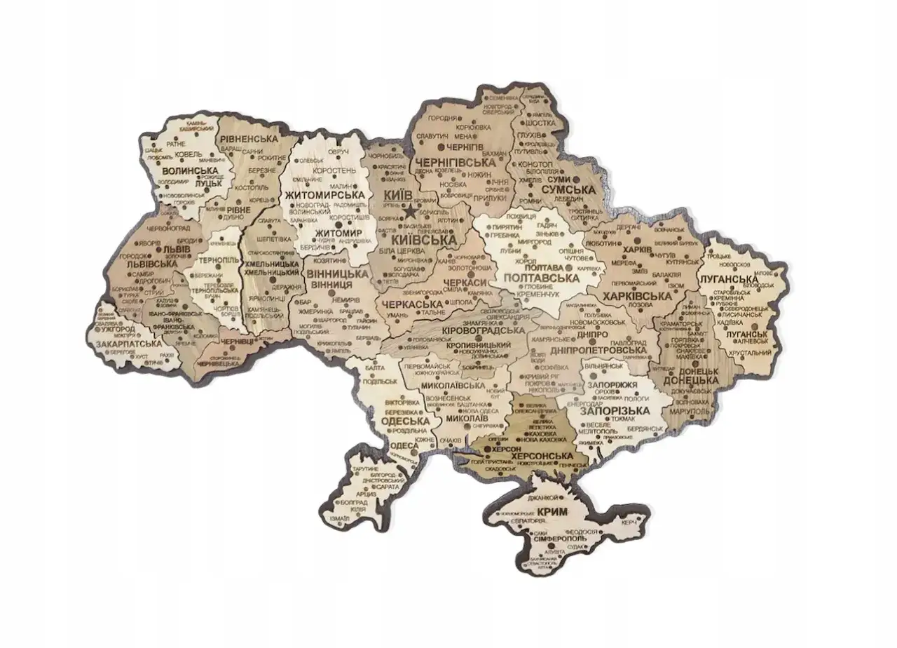 Mapa Ukrainy z nazwami miast i regionów. Kierunkowy +380.