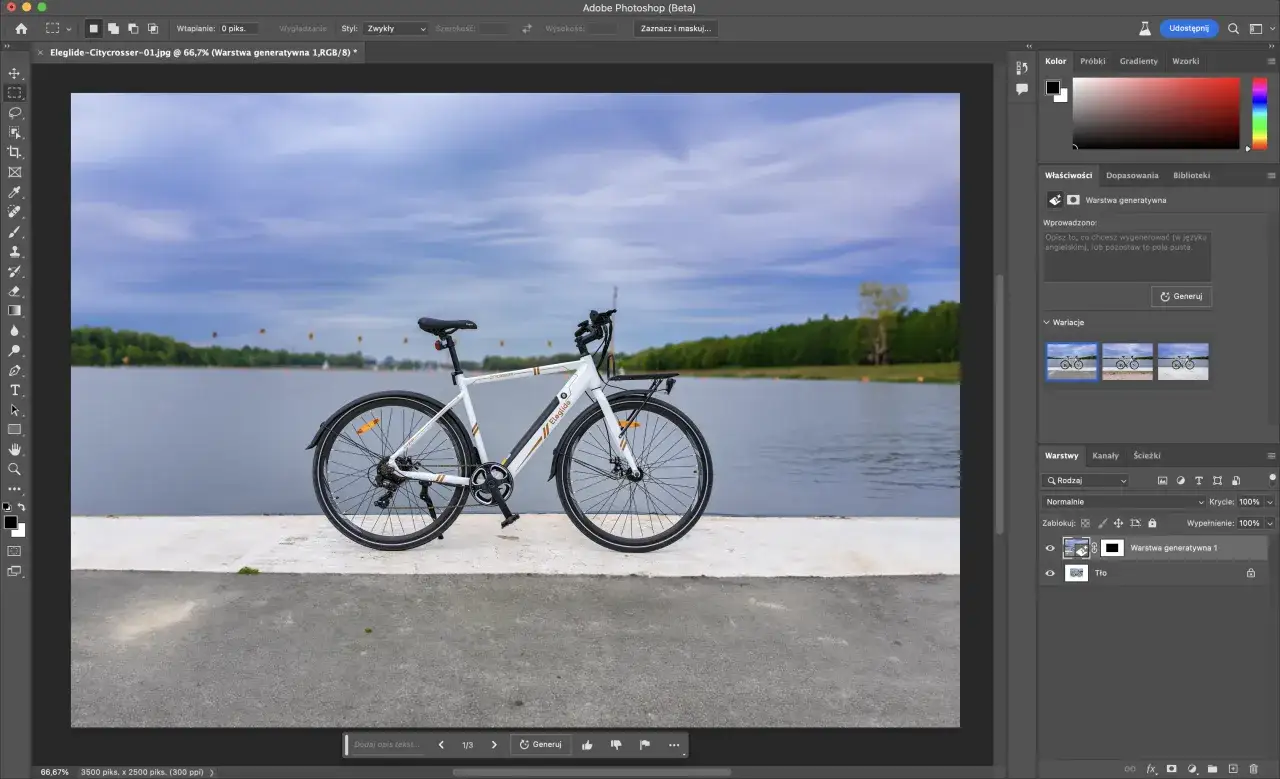 photoshop wypełnienie generatywne przykłady