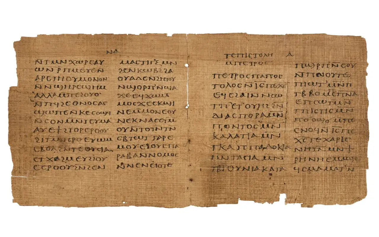 Fragment papirusu z tekstem biblijnym, prawdopodobnie psalm 88, w języku greckim.