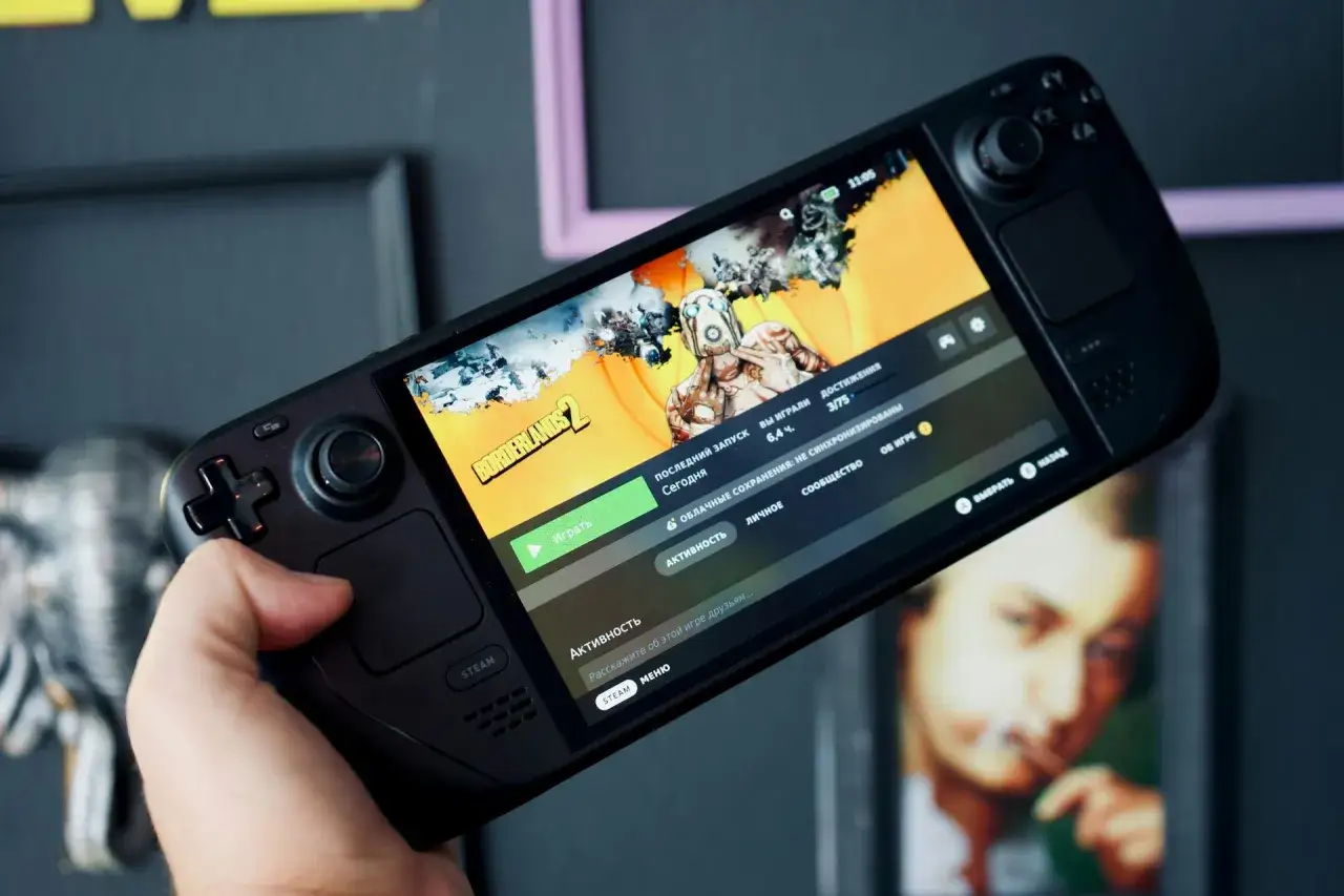 Steam Deck grający w nową grę AAA z 2026 roku na niskich detalach