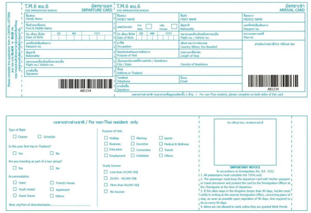 Formularz T.M.6 do wypełnienia przy wjeździe do Tajlandii. Zawiera dane osobowe, cel podróży i informacje o zakwaterowaniu.