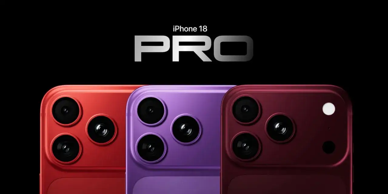 Trois iPhone 18 Pro Max rouges, violets et bordeaux affichent leurs systèmes de triple caméra sur fond noir.