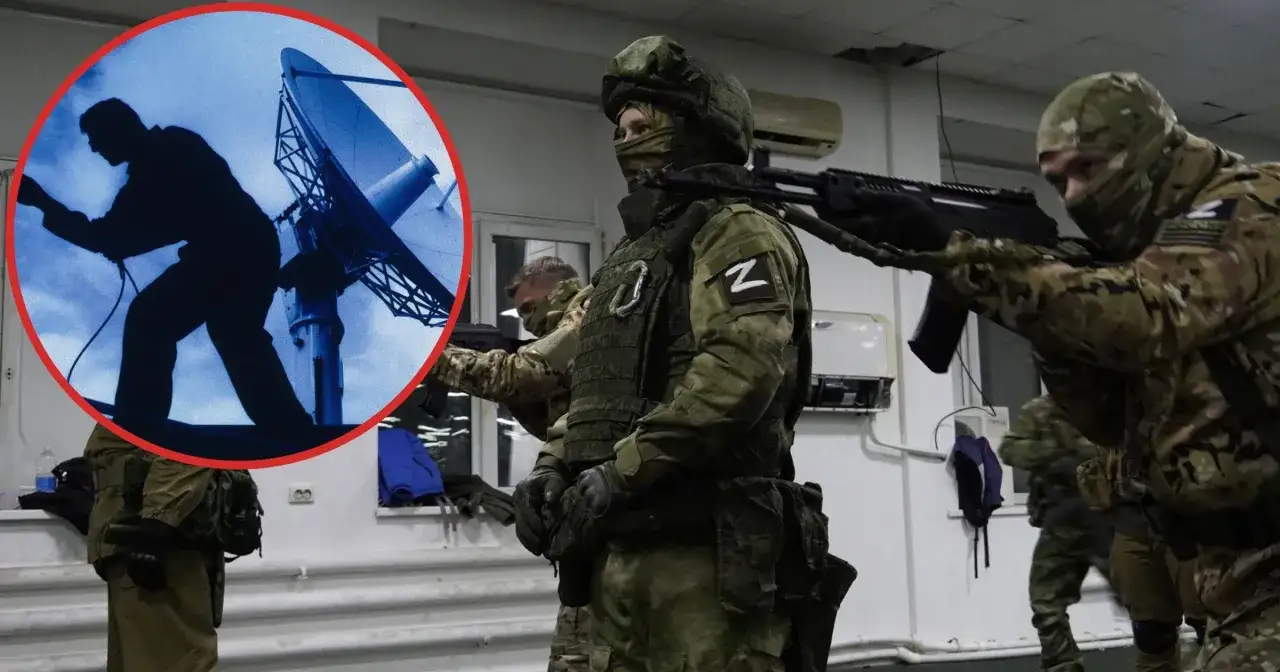 Broń mikrofalowa GRU syndrom hawański
