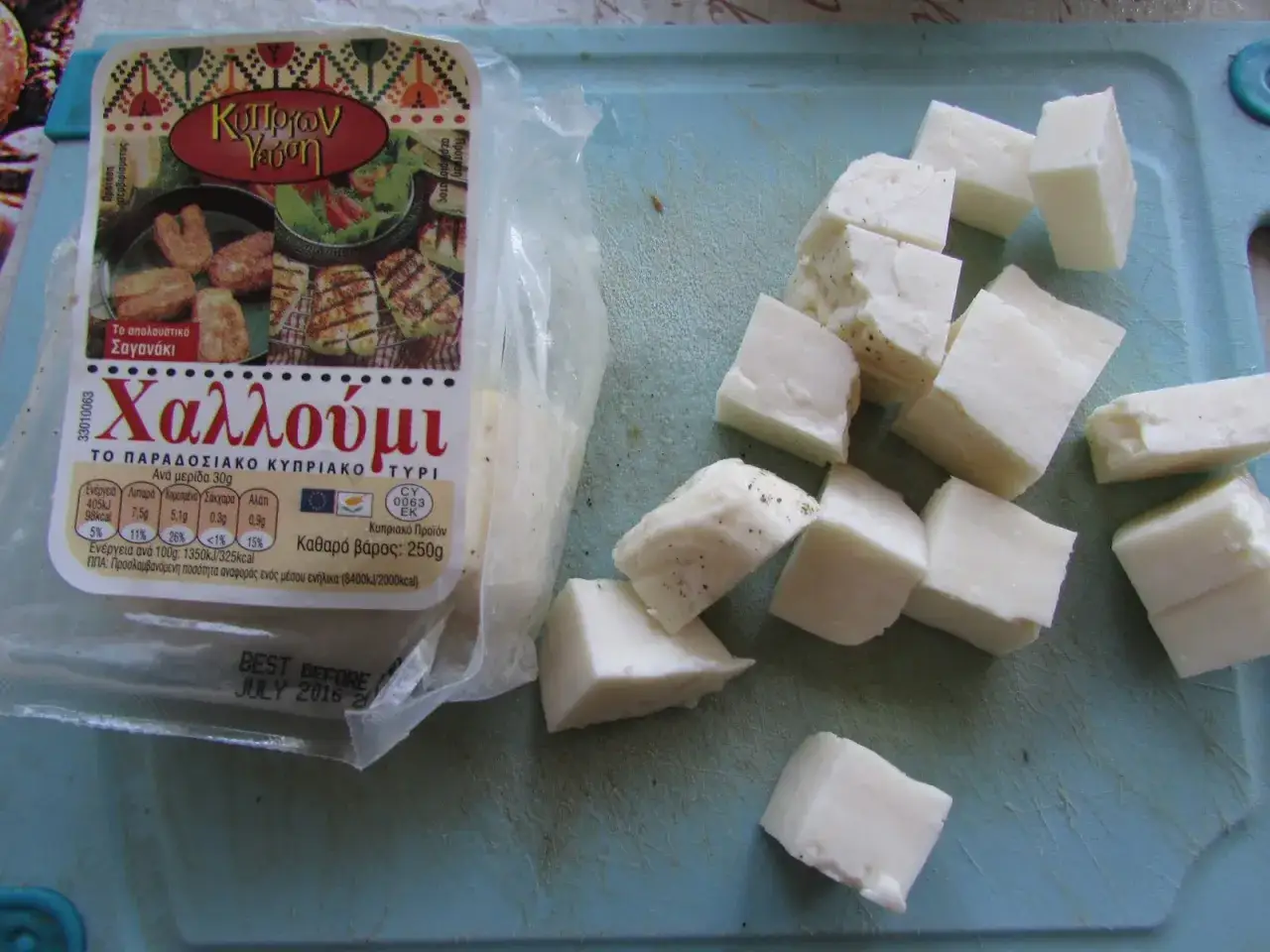 Zdjęcie Halloumi z jakiego mleka: odkryj sekrety jego produkcji i smaku
