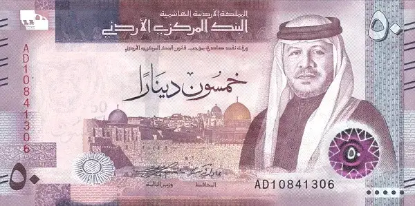 Zdjęcie Jordania jaka waluta – kluczowe informacje o dinarze jordańskim