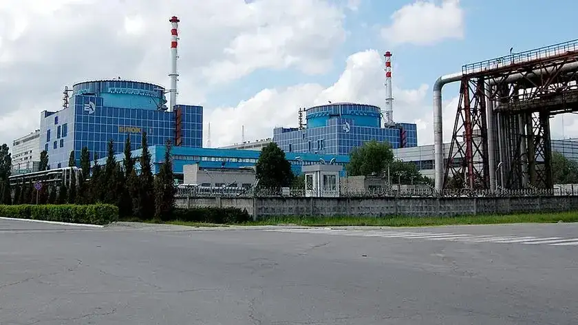 Zdjęcie Gdzie jest elektrownia atomowa na Ukrainie i co warto wiedzieć?