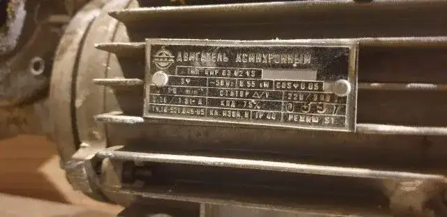Zdjęcie Jak podłączyć silnik trójfazowy na jedną fazę bez ryzyka uszkodzeń