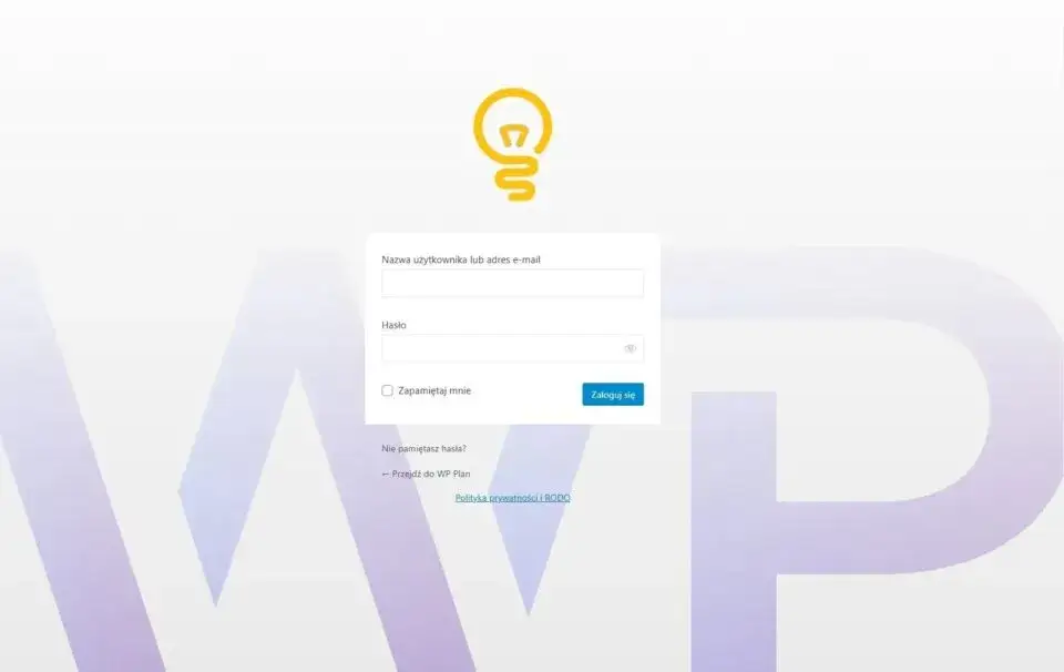 Zdjęcie Jak zalogować się do WordPress - proste kroki i rozwiązania problemów
