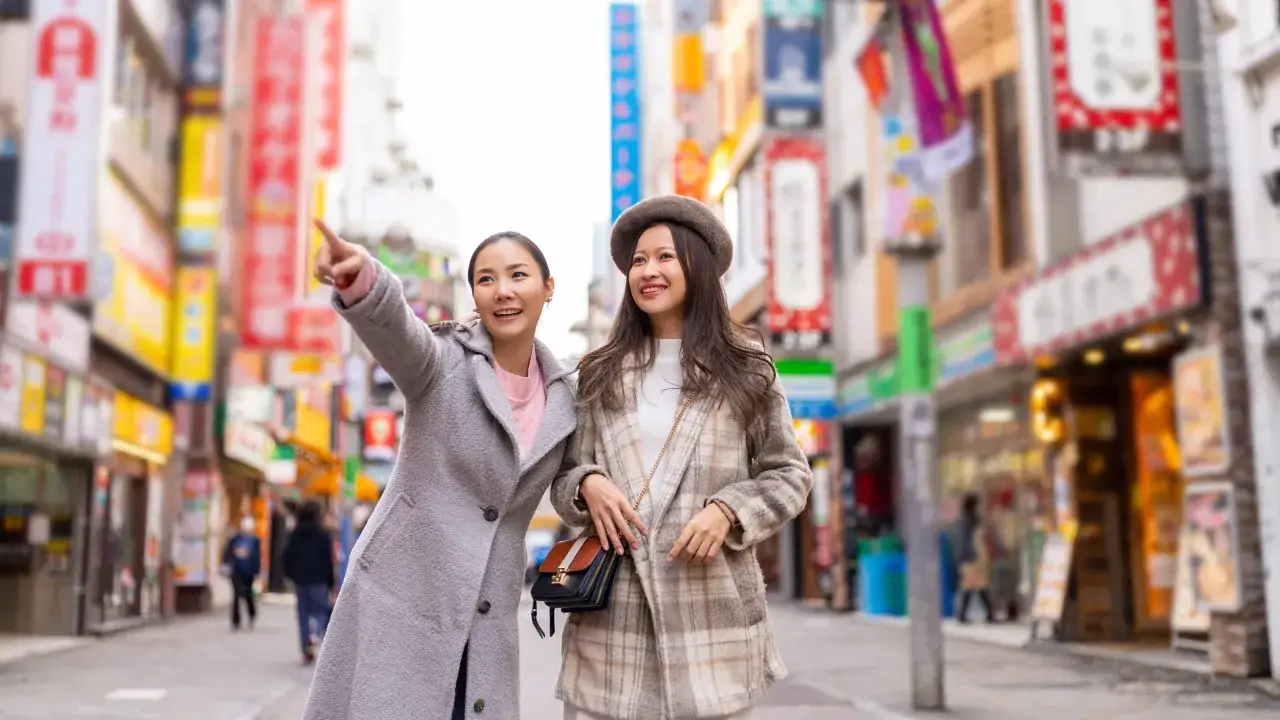 Zdjęcie Co jest teraz modne w Japonii? Odkryj najnowsze trendy i style