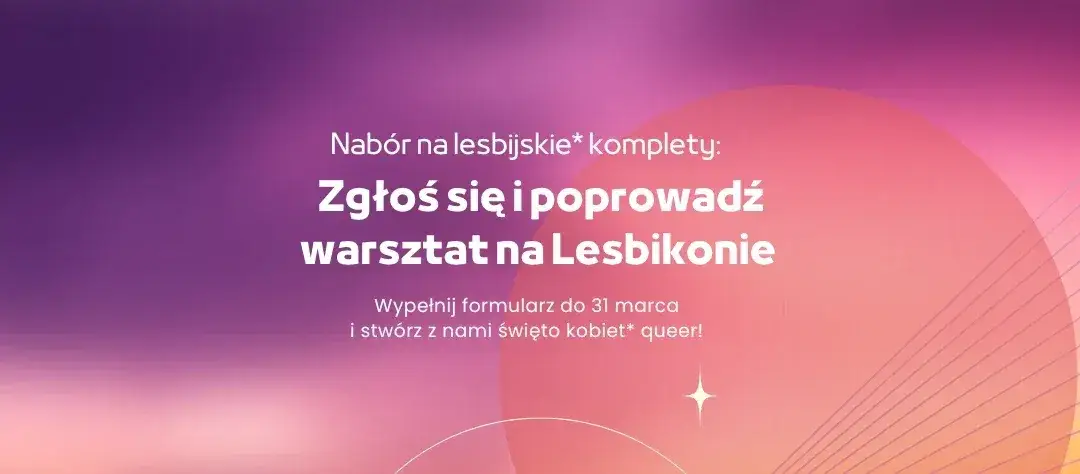 Zdjęcie Forum lesbijek: społeczność, dyskusje, wsparcie dla kobiet LGBT+