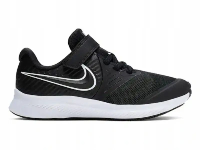Zdjęcie Buty Nike rozmiar 28 dla dzieci – modele, ceny i opinie użytkowników