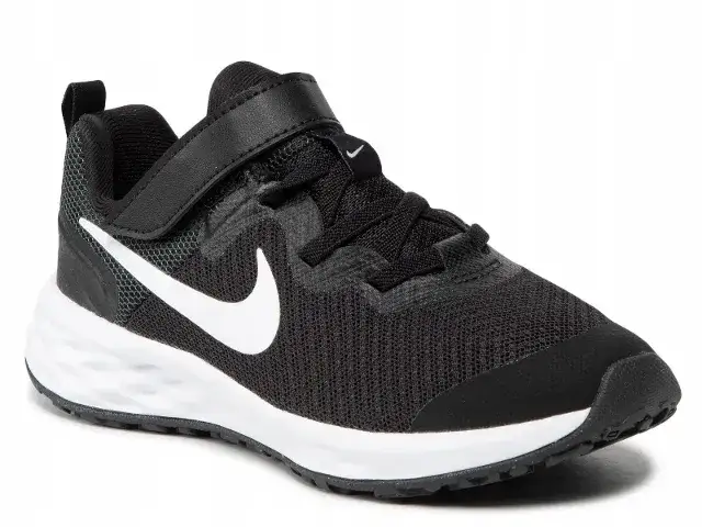 Zdjęcie Buty Nike rozmiar 29 dla dzieci - modele i ceny, które musisz znać
