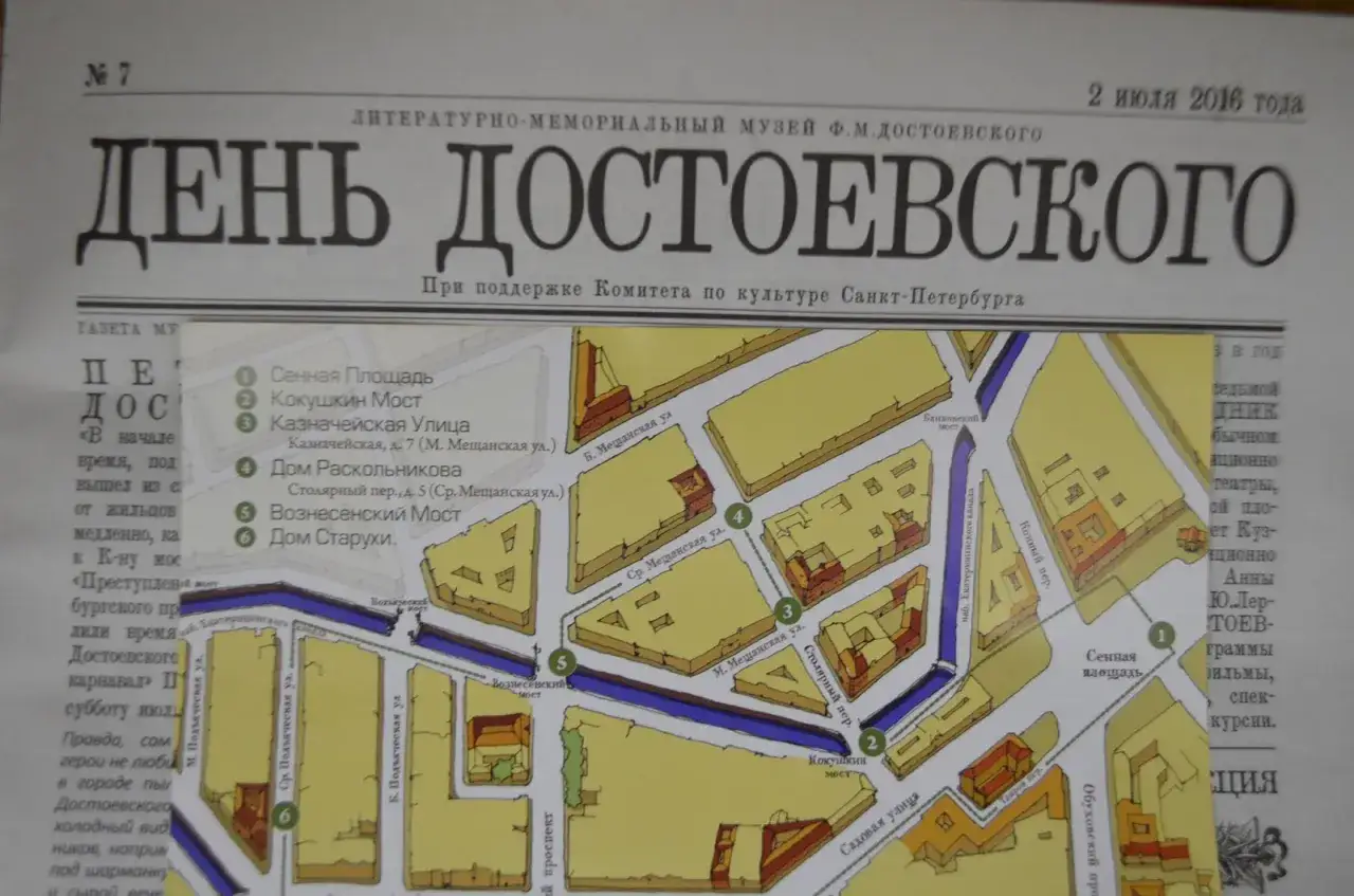 Mapa Petersburga z