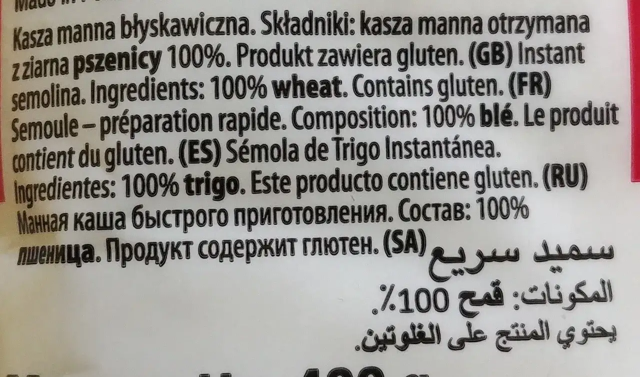 Kasza manna z pszenicy 100% zawiera gluten. Informacja ta jest potwierdzona w wielu językach, w tym po polsku.