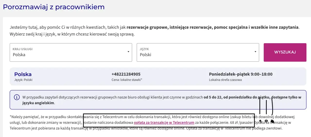 Numer telefonu do Wizzair w Polsce: +48221284905. Dowiedz się, jak zadzwonić do Wizzair za darmo, sprawdzając dostępne opcje.