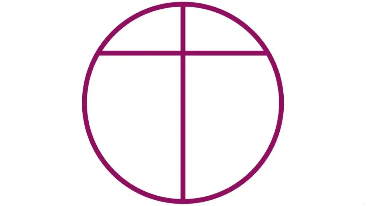 The Opus Dei symbol, a circle with a cross inside, represents faith and spiritual journey.