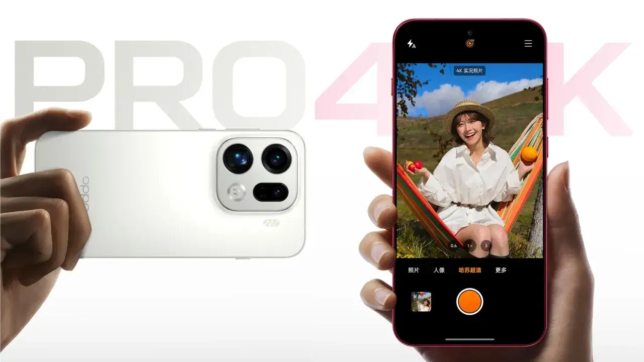 Biały oppo flagowiec z potr&oacute;jnym aparatem, obok ekran telefonu z uśmiechniętą kobietą w hamaku, nagrywany w 4K.