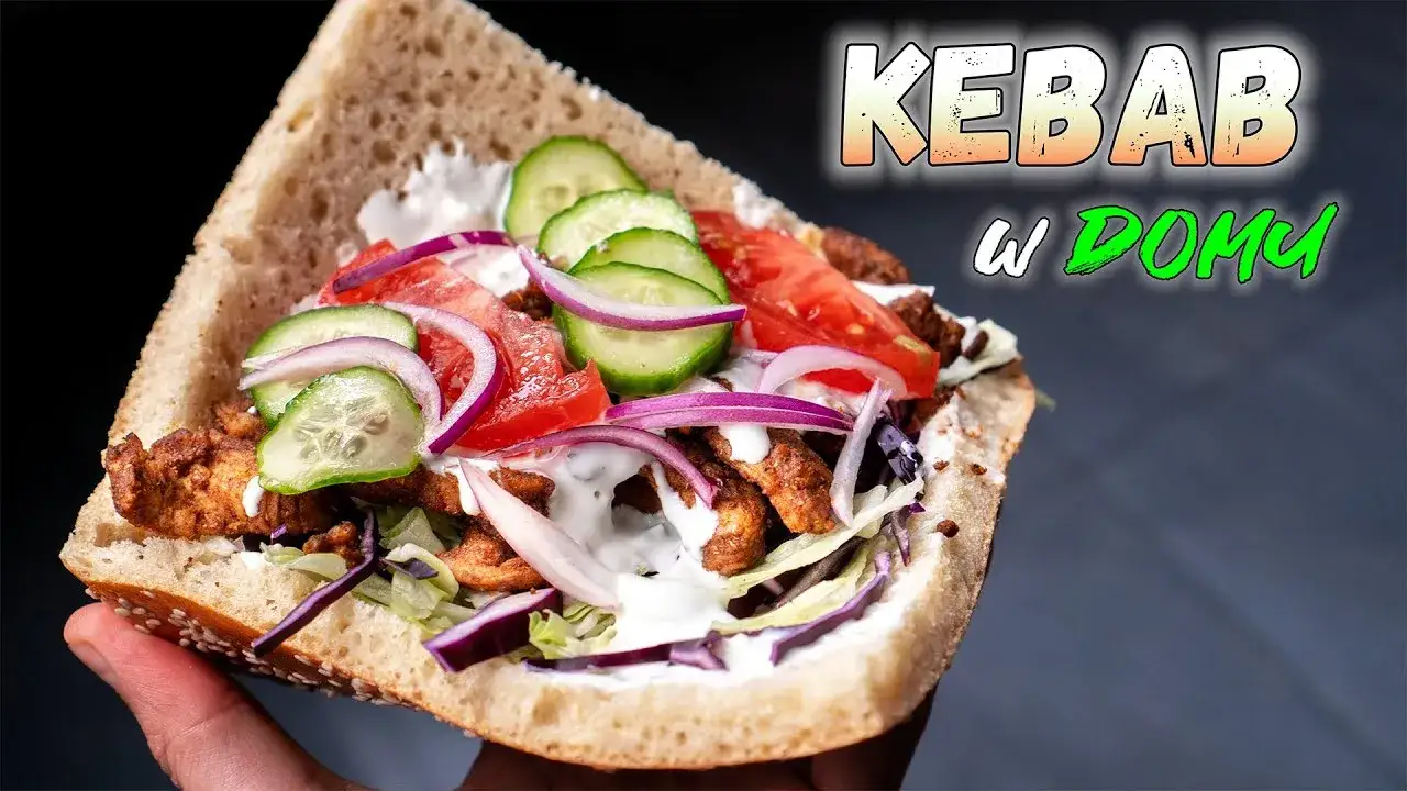 kebab döner na rożnie i w bułce