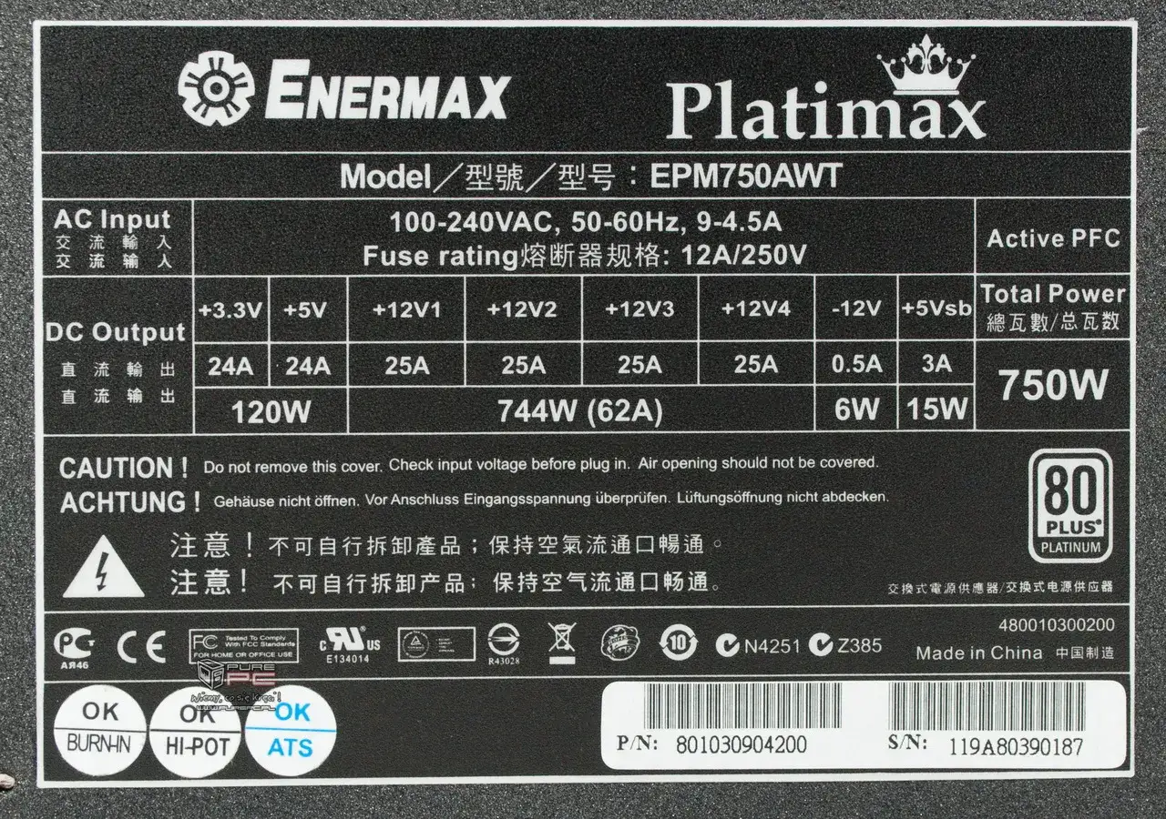 Zasilacz Enermax Platimax EPM750AWT, moc znamionowa 750W, z certyfikatem 80 PLUS Platinum.