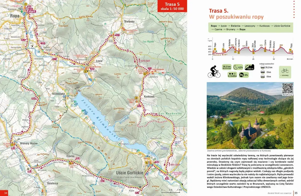 Beskid Niski: najpiękniejsze szlaki rowerowe wiodą przez malownicze tereny, Jezioro Klimkowskie i drewniane cerkwie.