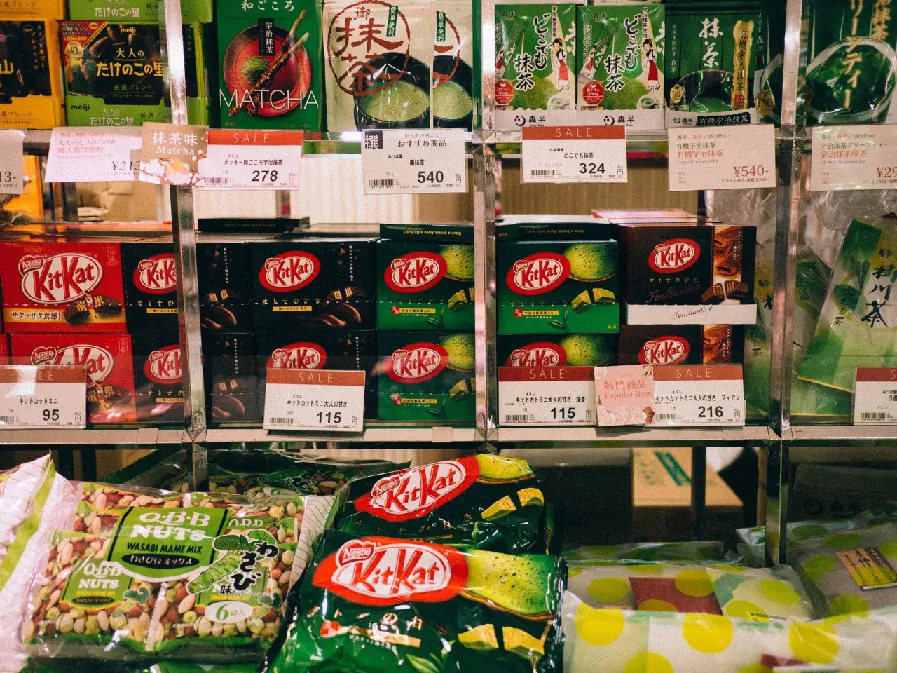 Kit Kat Matcha Otona no Amasa Rich Matcha por&oacute;wnanie