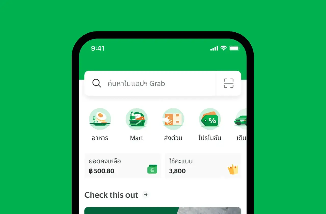 Die Grab App in Thailand zeigt Optionen für Essen, Einkaufen und mehr.