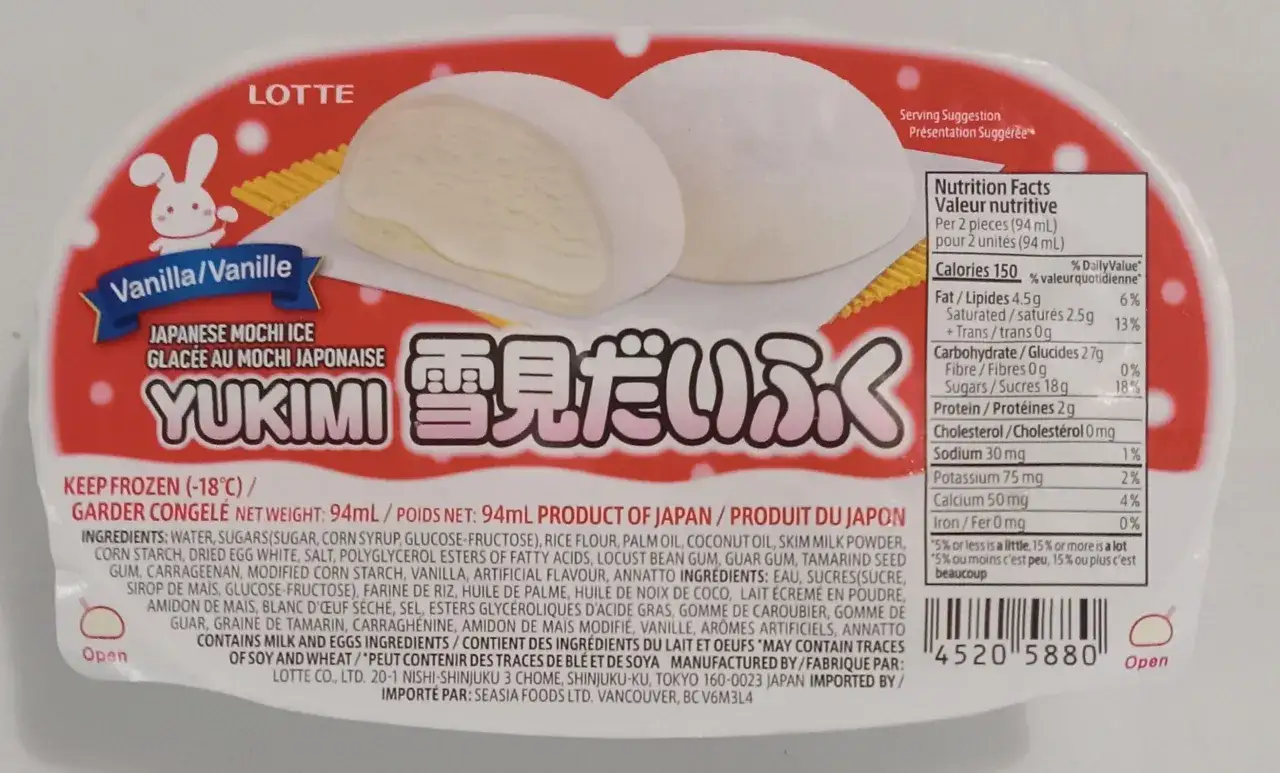 Dwa waniliowe mochi Yukimi. W opakowaniu 2 sztuki (94 ml) mają 150 kalorii.