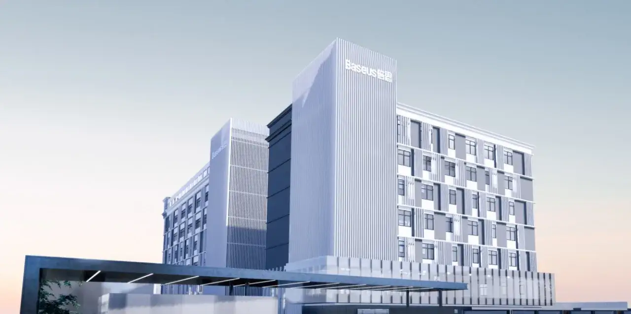 siedziba Baseus Shenzhen