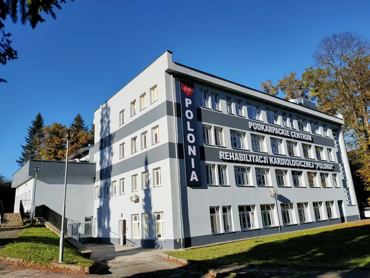 Podkarpackie Centrum Rehabilitacji Kardiologicznej Polonia Rymanów-Zdrój budynek