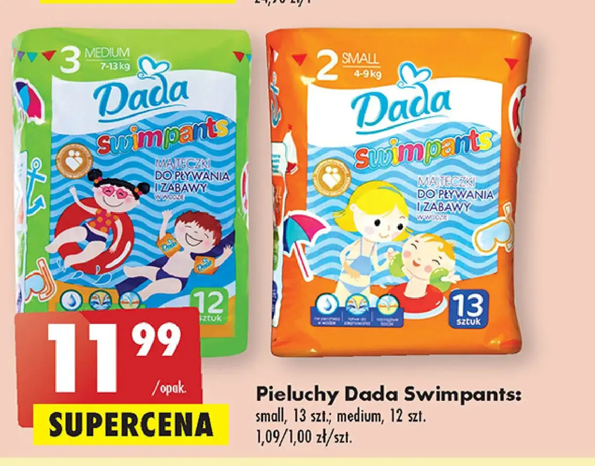 Pieluszki do pływania Dada Biedronka opakowanie