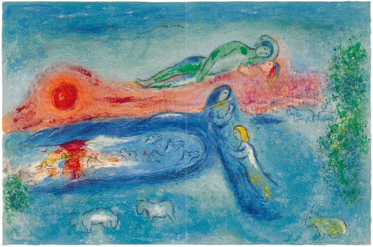 Un r&ecirc;ve aquatique et c&eacute;leste, typique du peintre Chagall, avec des figures flottantes, des animaux et un soleil rougeoyant.