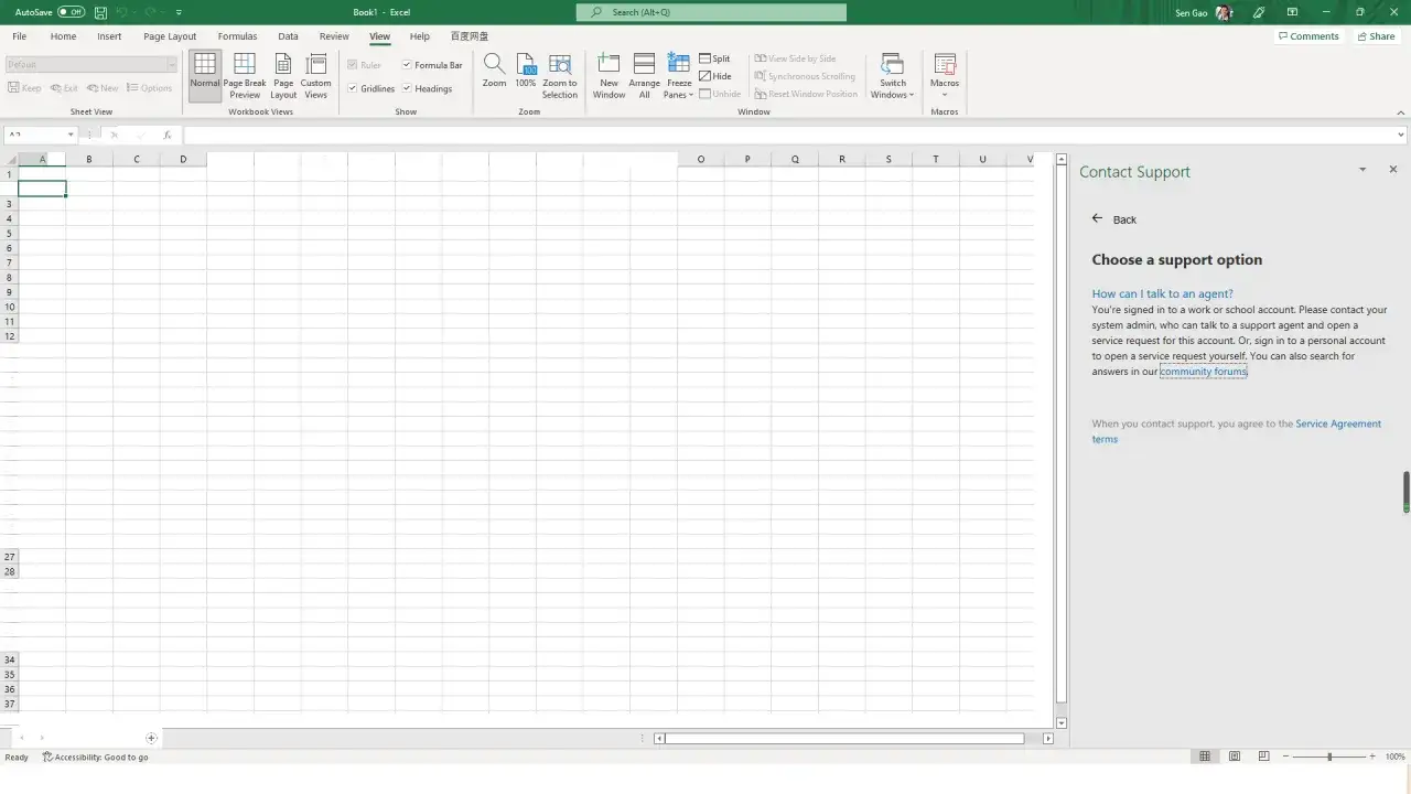 Excel-Fenster mit leeren Tabellenbl&auml;ttern und einem Hilfefenster. M&ouml;glicherweise m&uuml;ssen Sie Excel neu installieren, um Probleme zu beheben.
