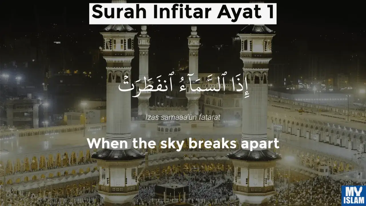 Der Himmel bricht auf, wie in Surah Infitar Ayat 1 beschrieben. Ein Blick auf die Kaaba in Mekka bei Nacht.