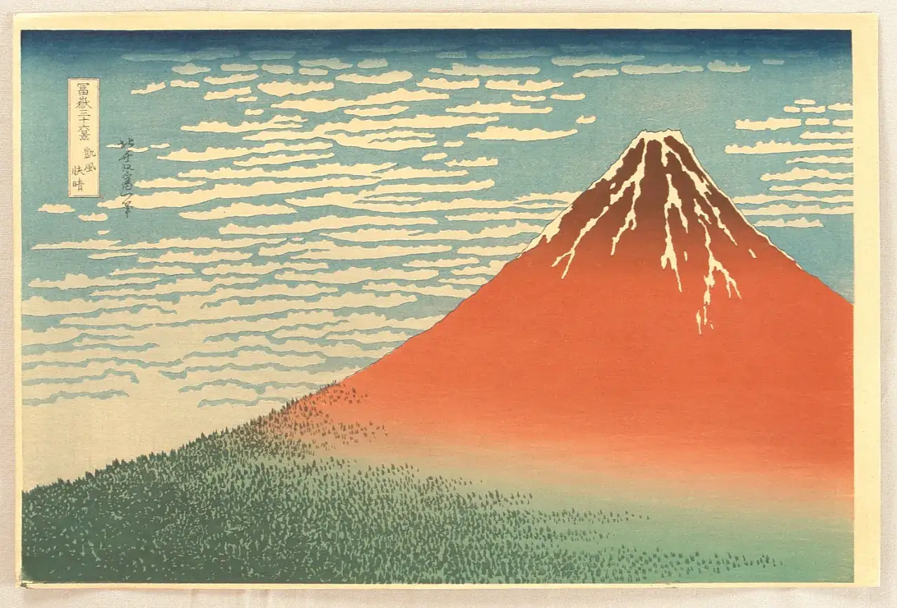 A vibrant print from