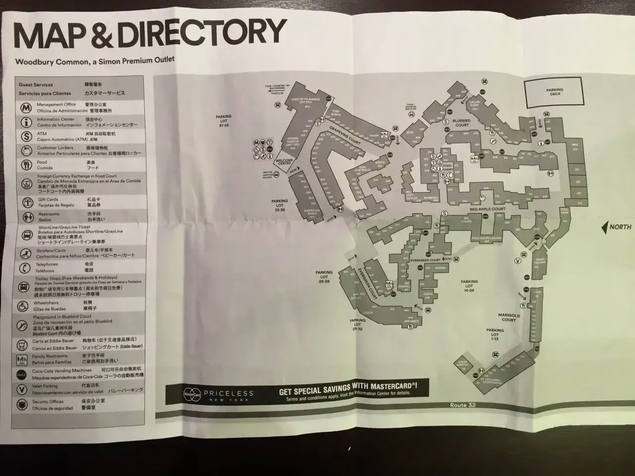 Woodbury Common Premium Outlets mapa