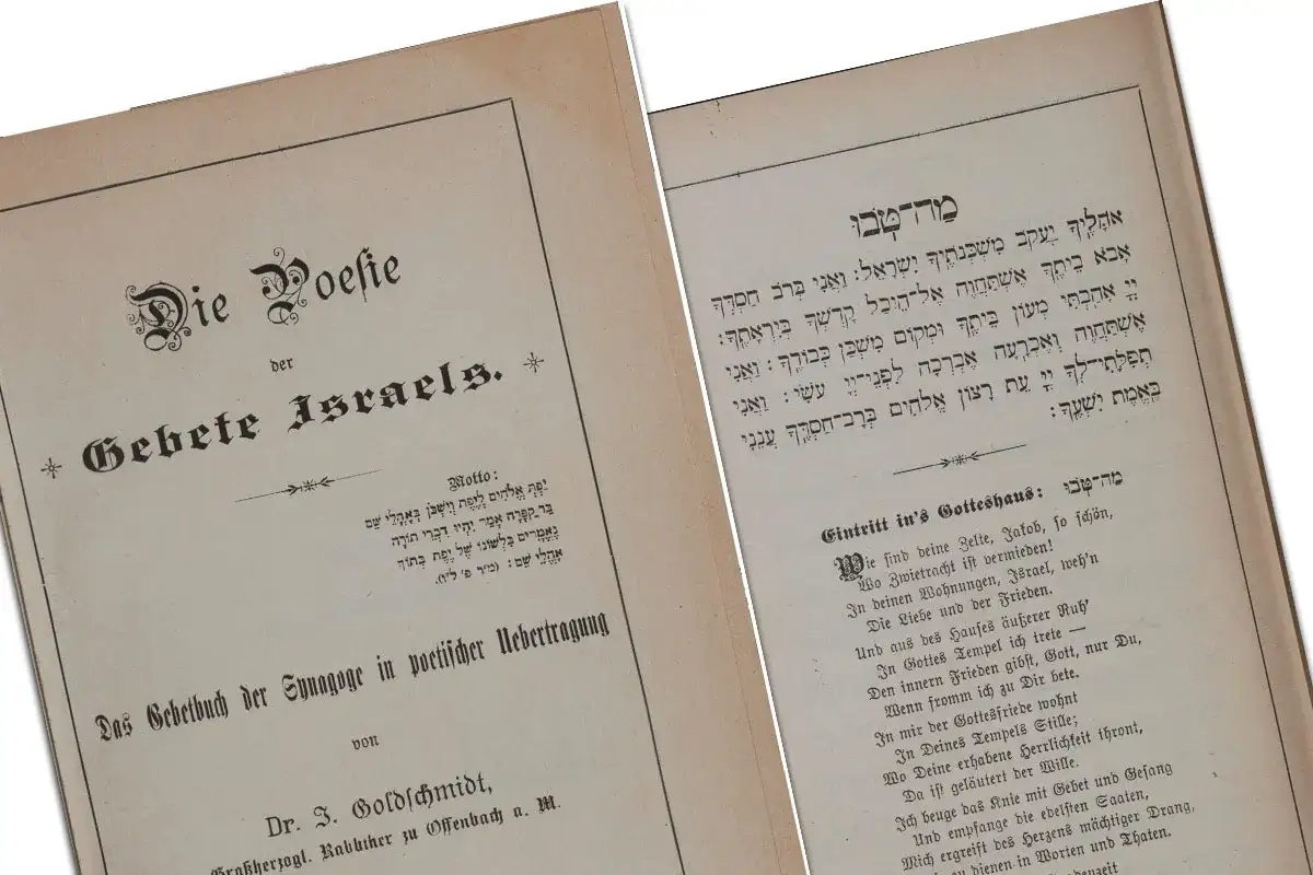 Gebetbuch der Synagoge in poetischer Übertragung, mit dem Motto aus Psalm 17.