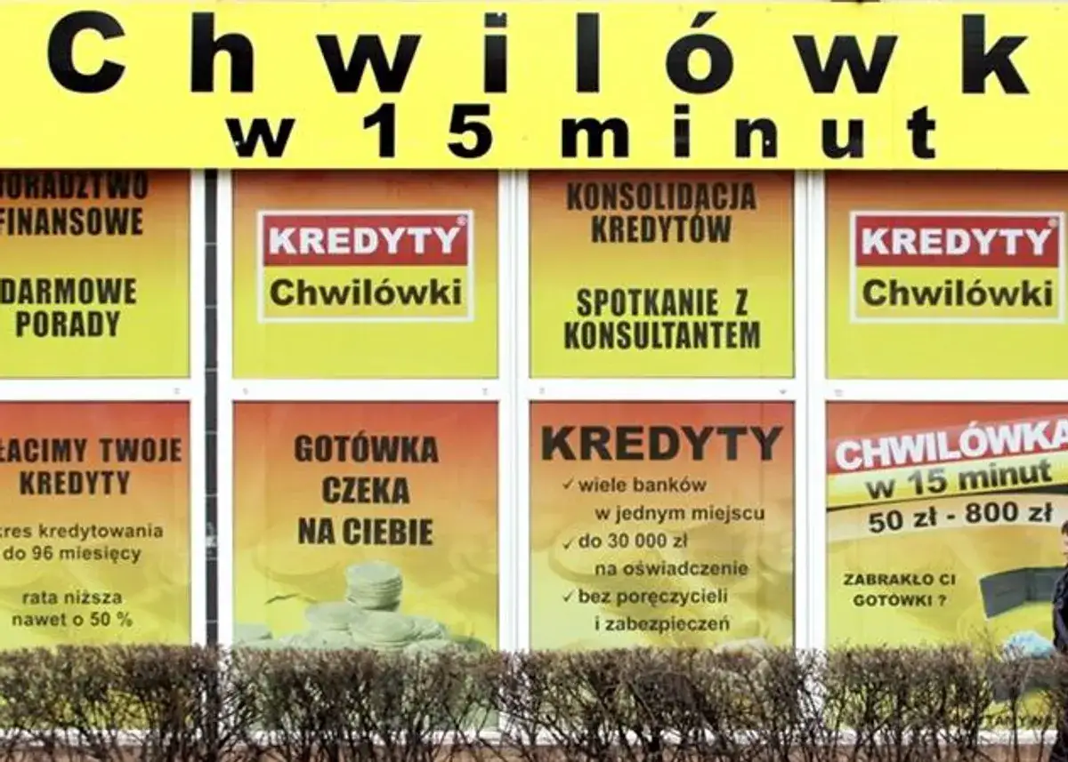Reklama 