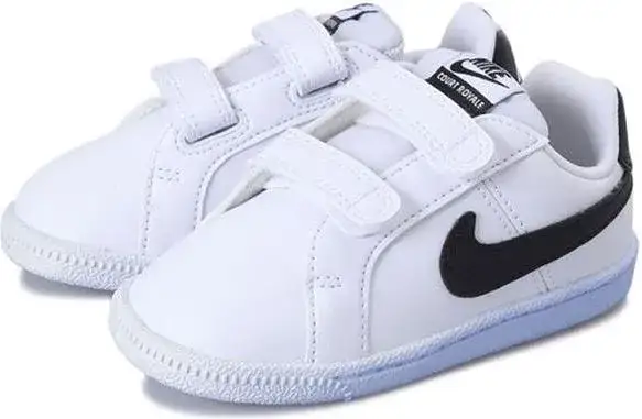 Modele Nike dla dzieci rozmiar 23