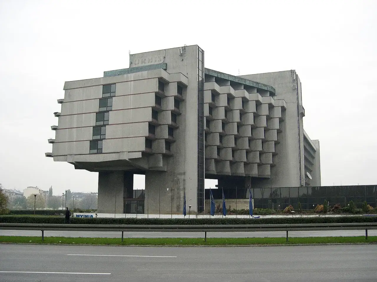 Hotel Forum Kraków budynek modernizm