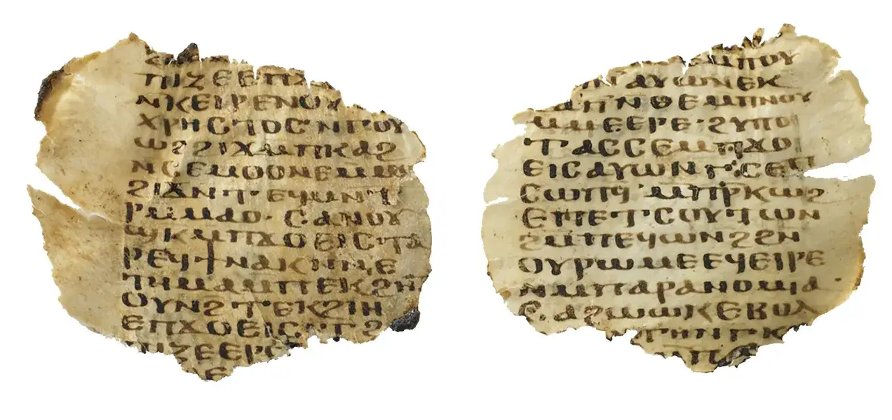 Fragmenty starożytnego tekstu, greckie litery. Czy to fragment Ewangelii? Alleluja, co to znaczy?