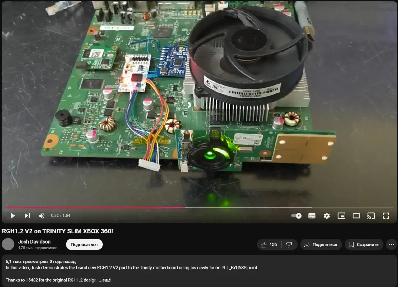 Xbox 360 RGH motherboard