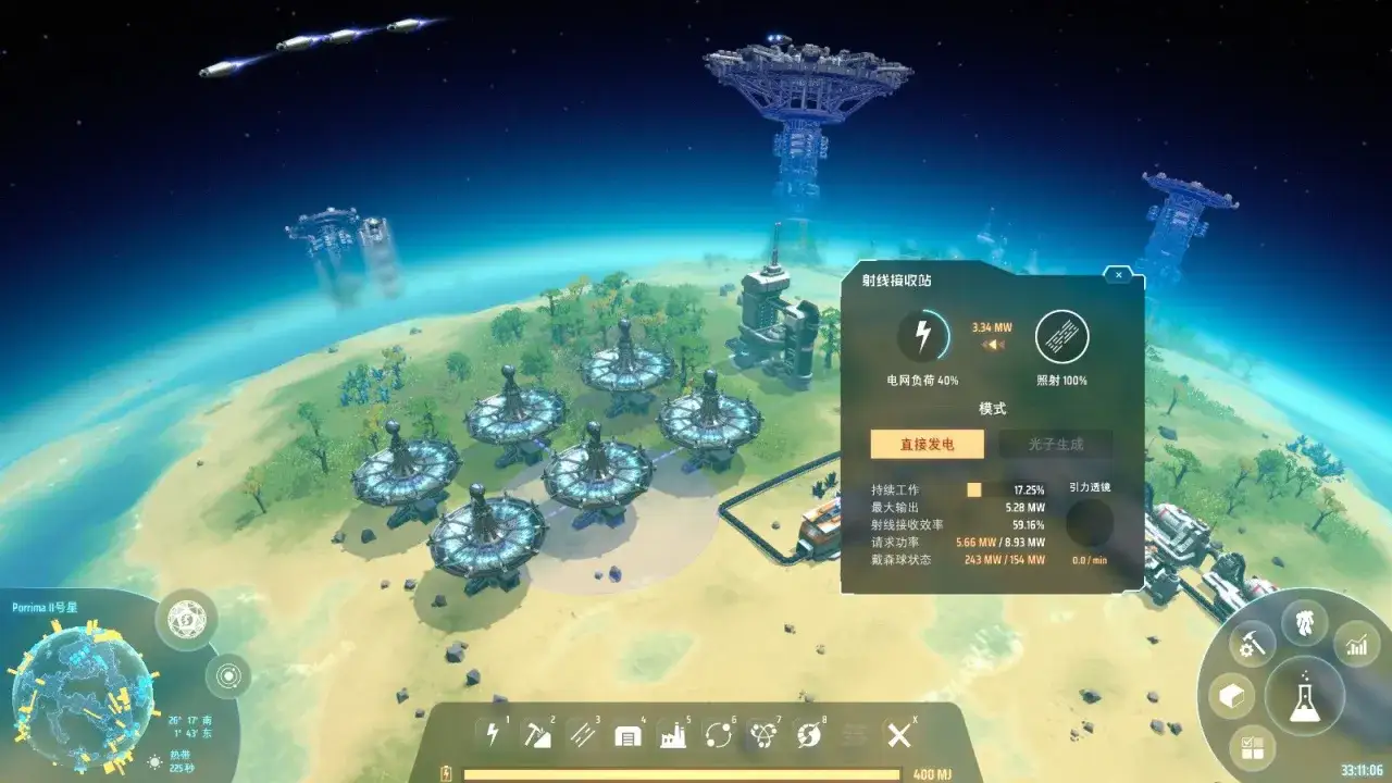 Una base en un planeta alienígena, parte del **Dyson Sphere Program**, con receptores de energía y naves espaciales en órbita.