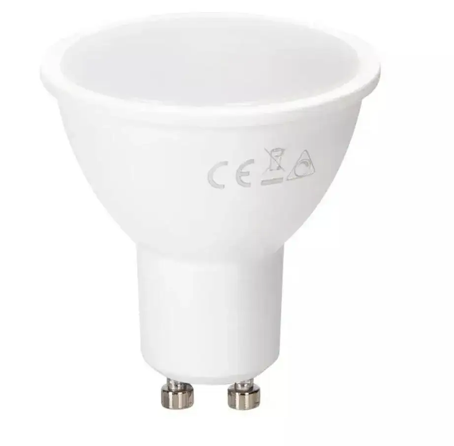 Zdjęcie Żarówka GU10 z czujnikiem ruchu – oszczędność energii i wygoda